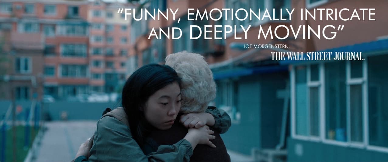 Film_The_Farewell_ScreenShot_01