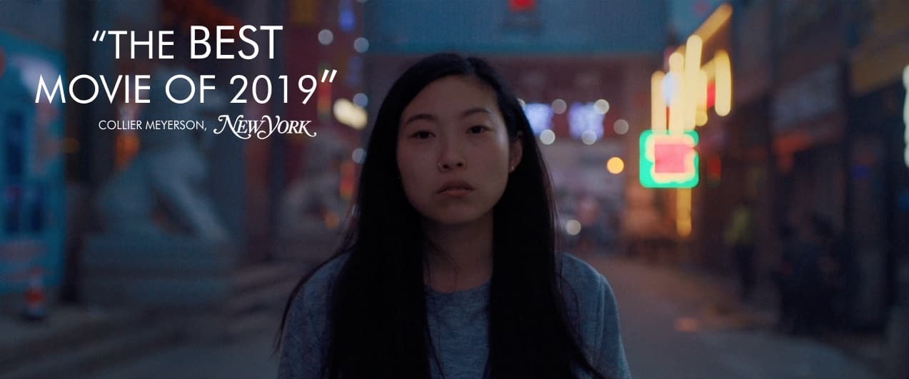 Film_The_Farewell_ScreenShot_01